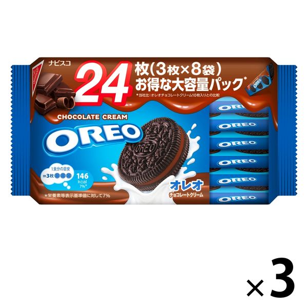 オレオ ファミリーパック チョコレートクリーム 24枚 3袋 モンデリ-ズ クッキー ビスケット - アスクル