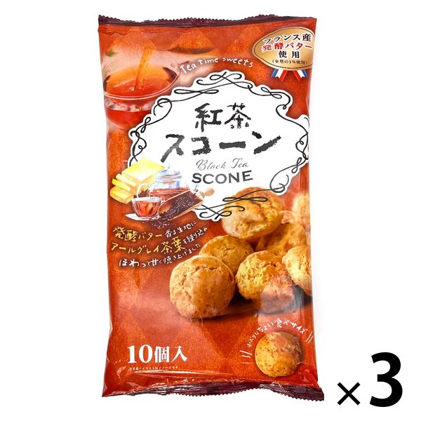 紅茶スコーン 10個 3袋 土井製菓 洋菓子