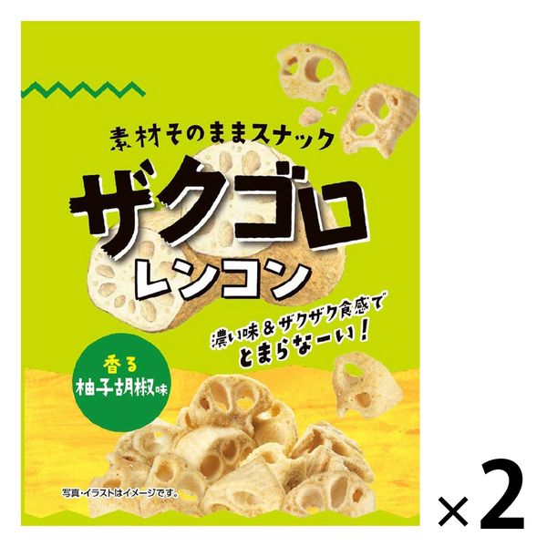 ザクゴロ野菜 れんこん 香る柚子胡椒 17g 2袋 モントワール おつまみ スナック菓子