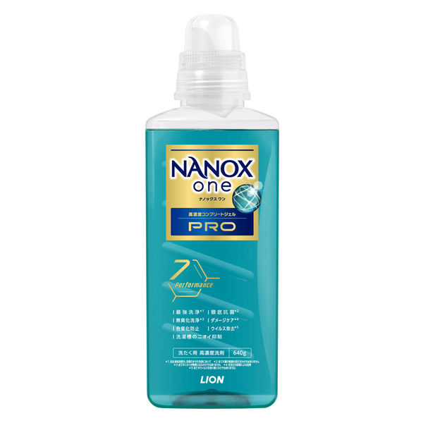 ナノックス ワン（NANOX one）PRO プロ 本体 大サイズ 640g 1個 洗濯 洗剤 ライオン