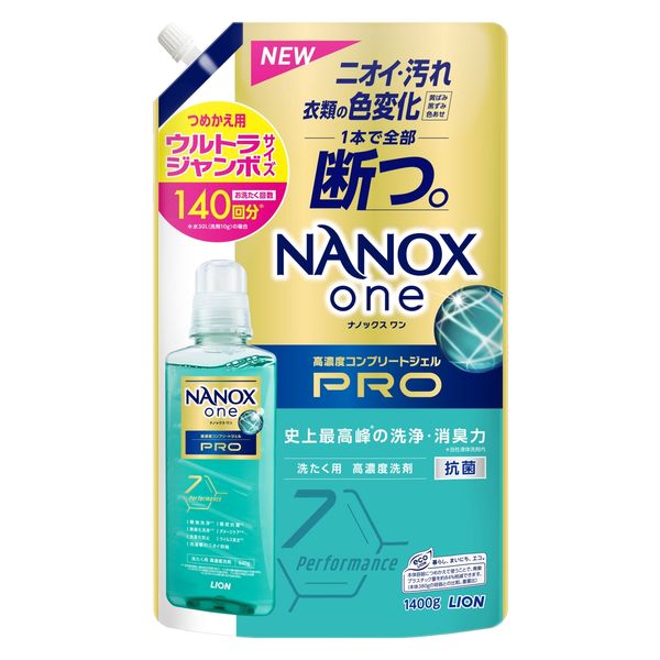 ナノックス ワン（NANOX one）PRO プロ 詰め替え ウルトラジャンボ 1400g 1個 洗濯 洗剤 ライオン