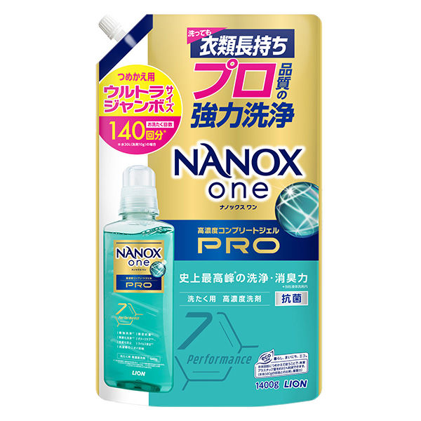 ナノックス ワン（NANOX one）PRO プロ 詰め替え ウルトラジャンボ 1400g 1個 洗濯 洗剤 ライオン