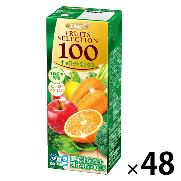 【アウトレット】エルビー Fruits Selection100 キャロットミックス 200ml 1セット（48本）パック飲料　キャロット　人参