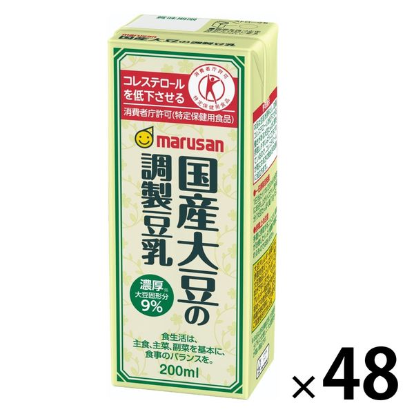 【トクホ・特保】マルサンアイ 国産大豆の調製豆乳 200ml 1セット（48本）