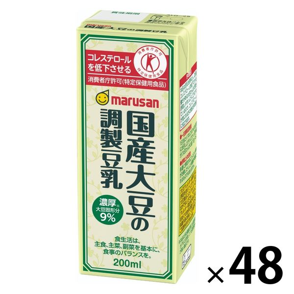 トクホ・特保】マルサンアイ 国産大豆の調製豆乳 200ml 1セット