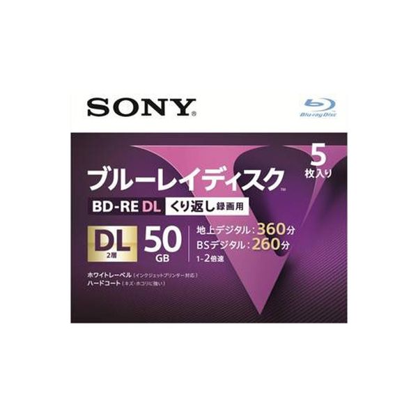 ソニー SONY ブルーレイディスク 5BNE2VLPS2 4548736036987 1個（5枚