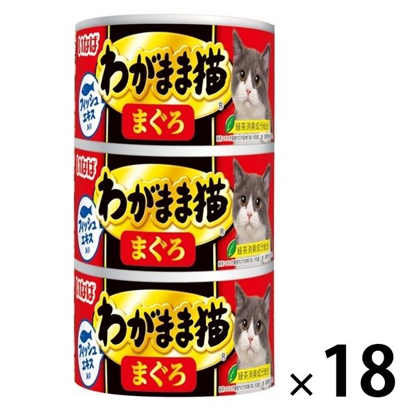 通販日本製いなば　わがまま猫　かつお・まぐろ　ささみ入り140g×3缶パック×36本 キャットフード