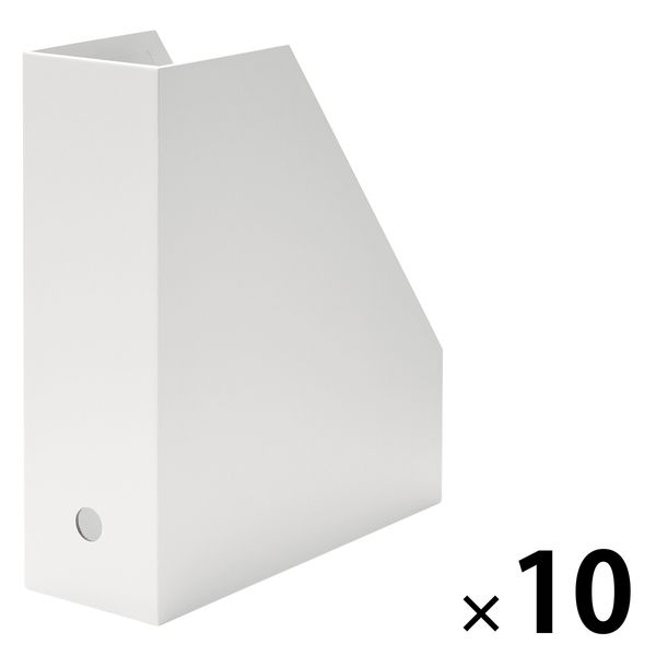 無印良品 硬質紙スタンドファイルボックス A4用 ホワイトグレー 約幅10×奥行27.6×高さ31.8cm 10個 良品計画