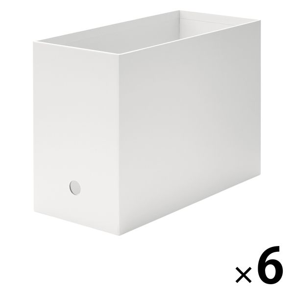 無印良品 硬質紙ファイルボックス スタンダードタイプワイド A4用ホワイトグレー 約幅15×奥行32×高さ24cm 6個 良品計画