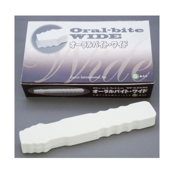 ザイコア・インターナショナル・インク オーラルバイト・ワイド 04640800x3 1箱(5本) 20-6388-00（直送品）