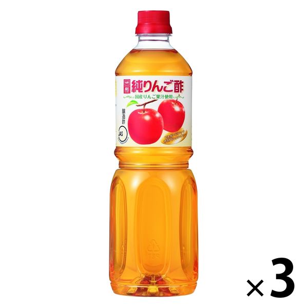 内堀醸造 純りんご酢 1L 3本