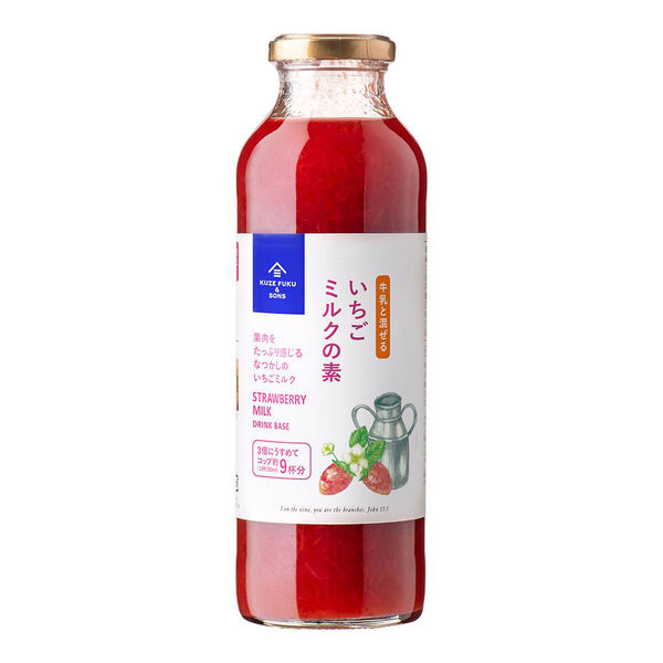 いちごミルクの素470ml×1瓶 - ソフトドリンク