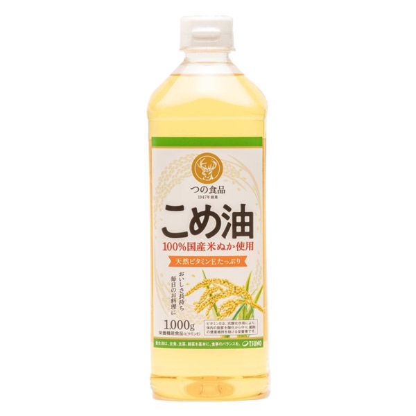 米油 築野食品工業 国産 1000g 1本 大容量 こめ油