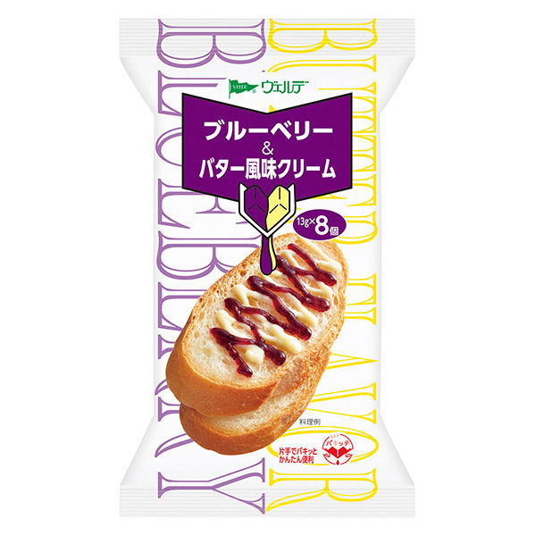 アヲハタ ヴェルデ ブルーベリー＆バター風味クリーム 1袋