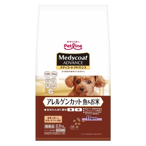 メディコート アドバンス アレルゲンカット 犬用 魚＆米 11歳から 2.5kg（500g×5袋）1袋 ドッグフード - アスクル