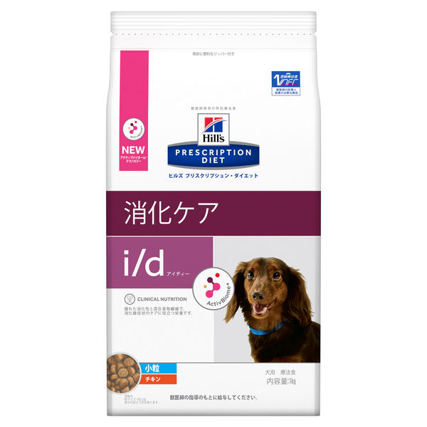 ヒルズ プリスクリプションダイエット ドッグフード i/d アイディー 小粒 消化ケア 犬用 特別療法食 1kg