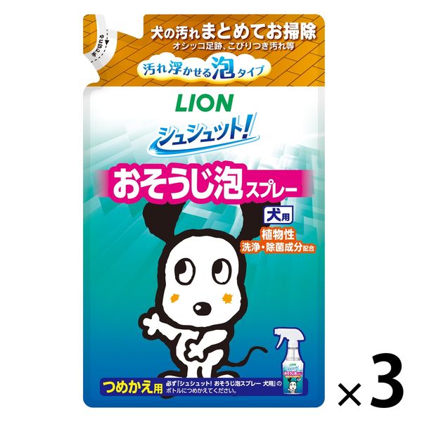 おしゅしページ クシェリ QUSHELI ベーシックレザースニーカー （オフホワイト