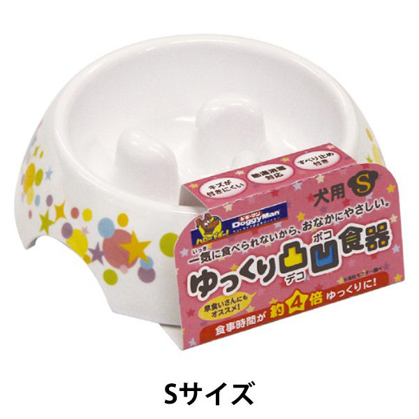 オファー ドギーマンフード食器