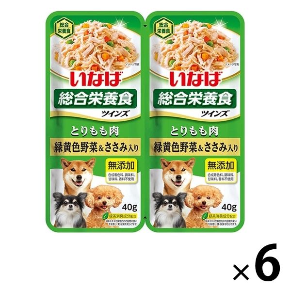 オブレモ　鶏　ドッグフード　2袋 オブレモ ドッグフード鶏肉 2袋の通販 by えっちゃん's shop｜ラクマ