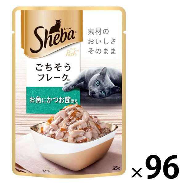 Amazon | シーバ (Sheba) キャットフード リッチ ごちそう