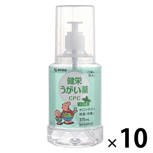 健栄 うがい薬CPC ミント味(370ml)