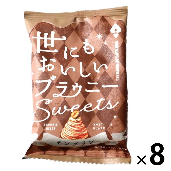 【専用ページ】チョコブラウニー6箱　ガルボモンブラン33袋 Amazon.co.jp: しっとり濃厚 6種のブラウニーギフト 9個入り