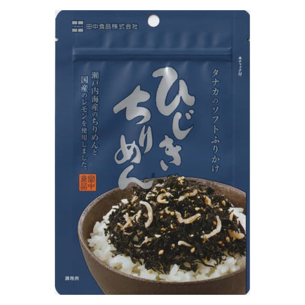 田中食品 ソフトふりかけ ひじきちりめん 4904561014246 1箱(10