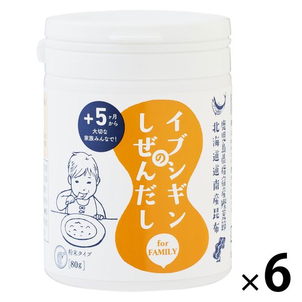 イブシギンのしぜんだし for MAMA （離乳食） 粉末ボトルタイプ 80g 6個 オリッジ