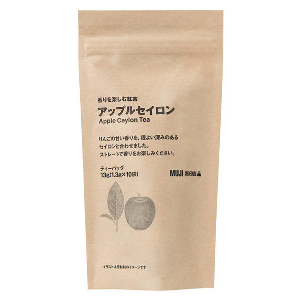 無印良品 香りを楽しむ紅茶 アップルセイロン 13g（1.3g×10バッグ） 良品計画