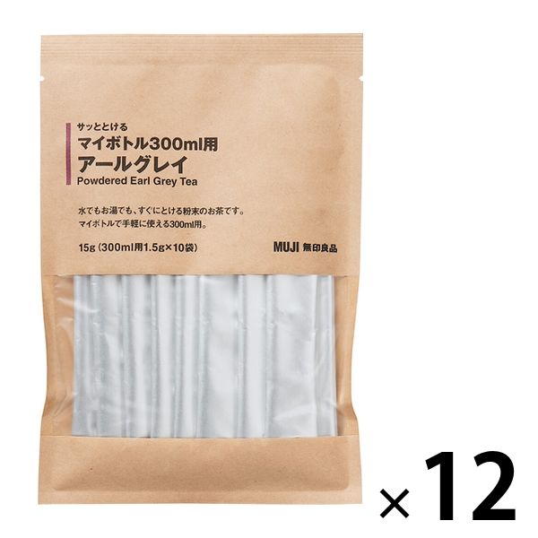 無印良品／MUJI／ドレッサー／ナチュラル | 宇都宮のリサイクル