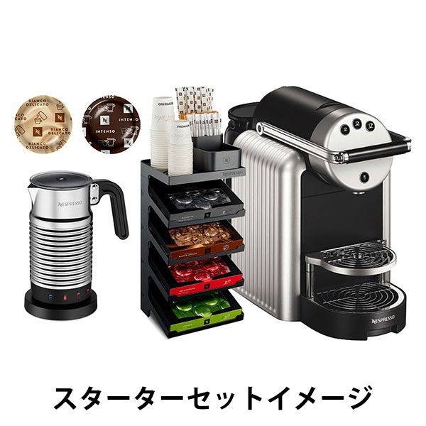ネスプレッソ コーヒーメーカー F456 - コーヒーメーカー 