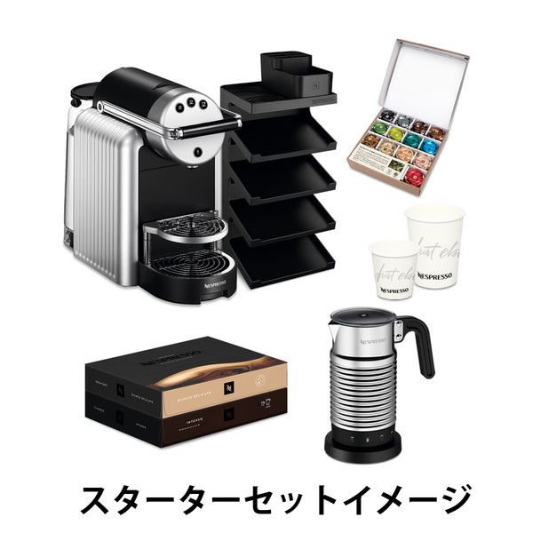 Nespresso 6種8本セット - luknova.com