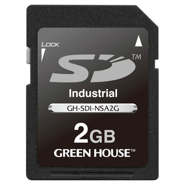 グリーンハウス インダストリアルSDカード SLC 2GB GH-SDI-NSA2G 1枚（直送品） - アスクル