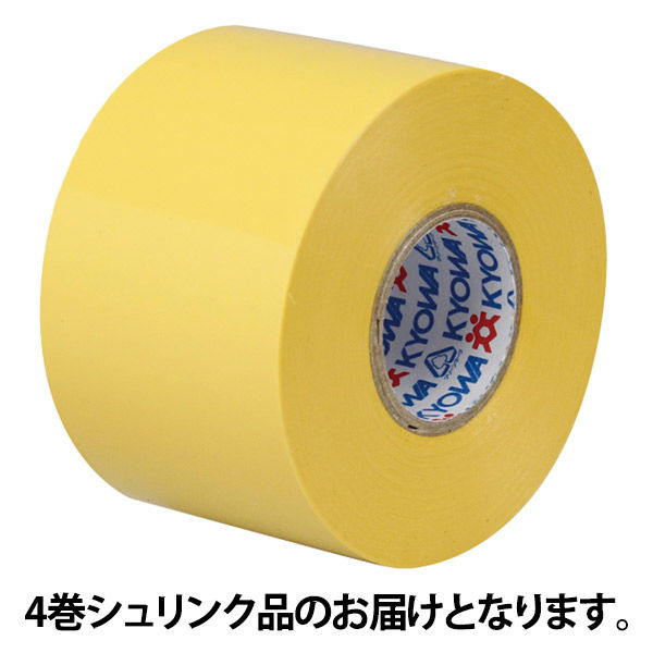 【ビニールテープ】 ミリオン 電気絶縁用ビニルテープ 黄 幅50mm×長さ20m 共和 1セット（4巻入）