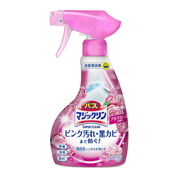 バスマジックリン 泡立ちスプレー SUPERCLEAN アロマローズ 詰替