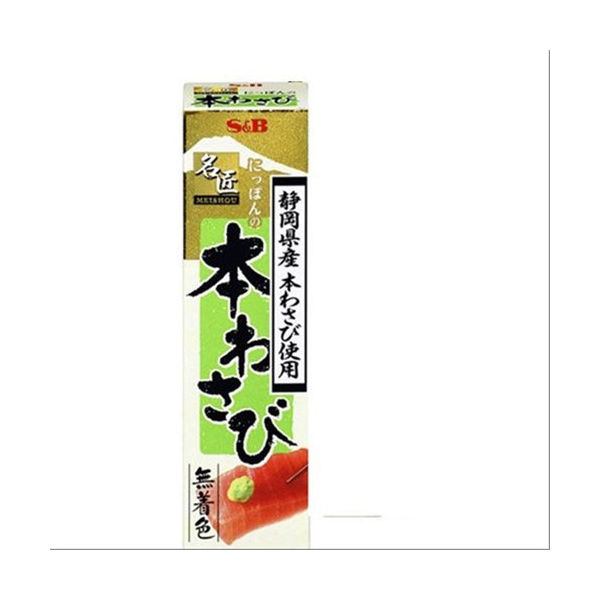 エスビー食品 S＆B 名匠にっぽんの本わさび 33g 1個（わけあり品）