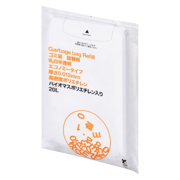 五粮液 52% 透明袋入り Amazon.co.jp: オルディ ゴミ袋 乳白 半透明 45L 厚み0.025mm