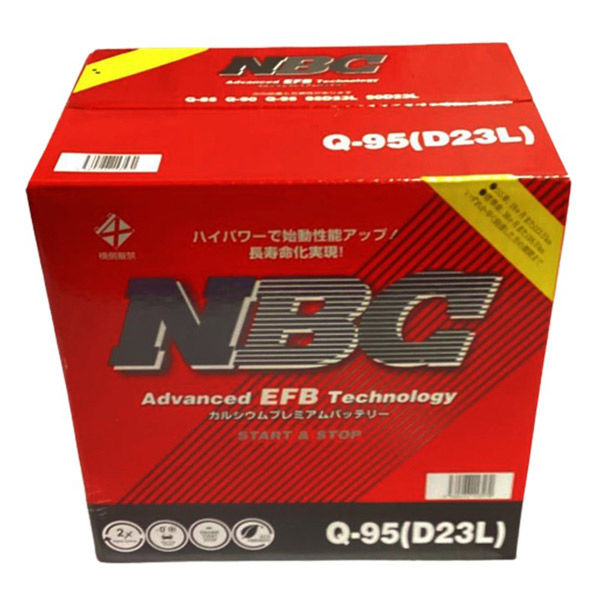 CNP liquid indica 割引中 71GjnkNEFKL.jpg_BO30,255,255,