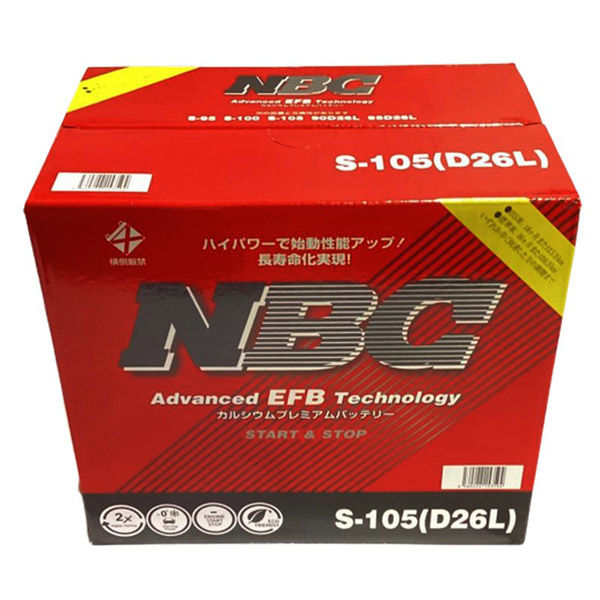 NBC 国産車バッテリー アイドリングストップ車対応 S-105(D26L NBC 国産車バッテリー アイドリングストップ車対応 S-105(D26L