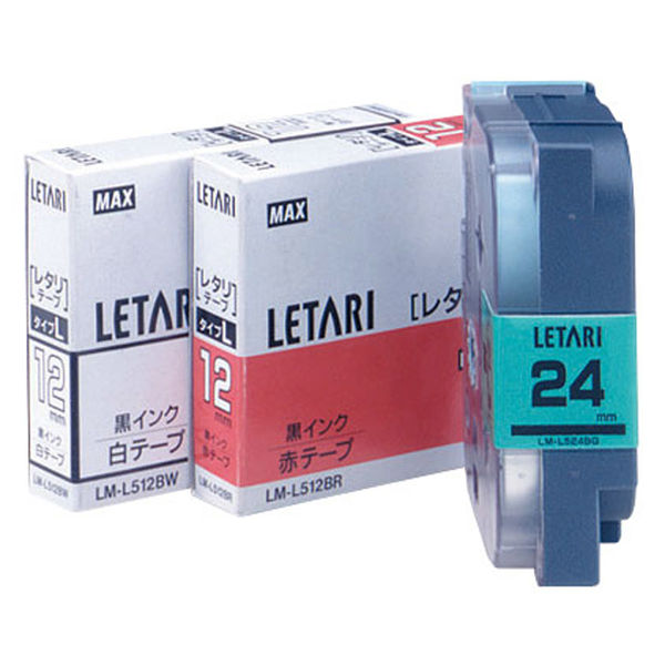 マックス（株） レタリテープ LM-L518BMK クロジ ギン 1個（直送品）