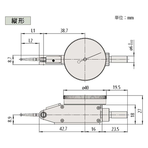 （株）ミツトヨ テストインジケータ TI-113HX 513-404-10H 1個（直送品）