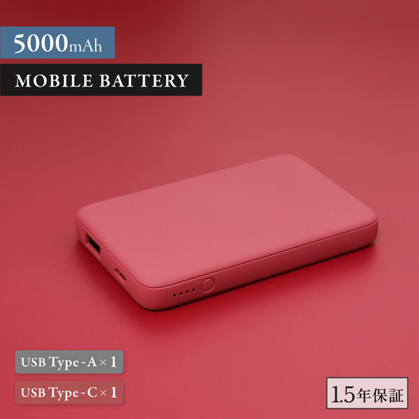 スマホアクセサリー Owltech OWL-LPBL52501-GM Amazon | オウルテック モバイルバッテリー 5000mAh 18Wh 最大