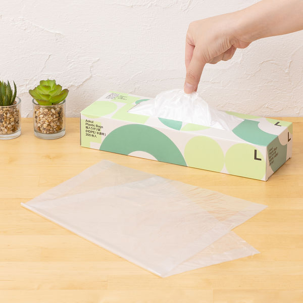 【ポリ袋】アスクル 箱入り規格袋（マチ付き）0.007mm厚 Lサイズ（13号相当）HDPE・半透明 1箱（200枚入） オリジナル