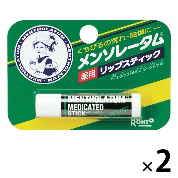 メンソレータム 薬用リップスティックXD 6本×2セット 12本まとめ売り