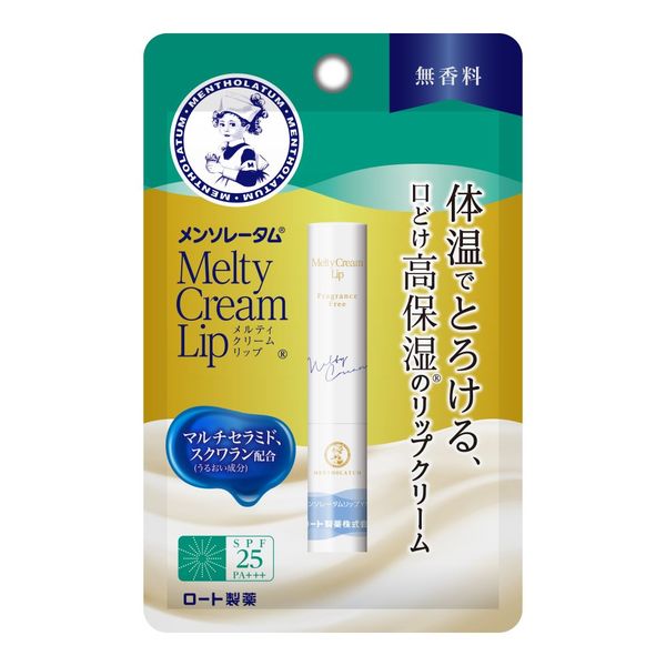 メンソレータム メルティクリームリップ 無香料 2.4g SPF25・PA+++ ロート製薬