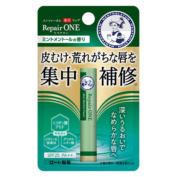 メンソレータム 薬用リップ リペアワン ミントメントールの香り 2.3g