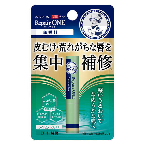 無印良品 薬用リップクリーム・無香料 5.4g - リップケア