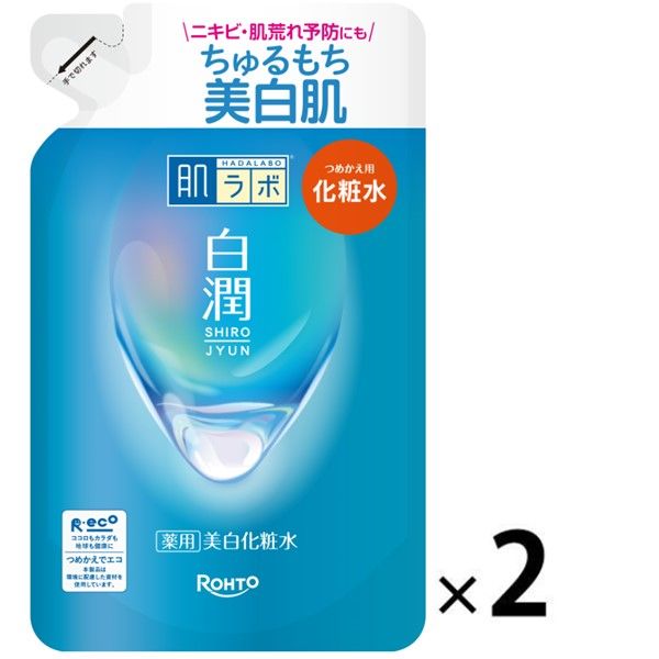 シャンソン化粧品 ミルキィモイストマスク6枚 未使用 箱無し ミルキィ