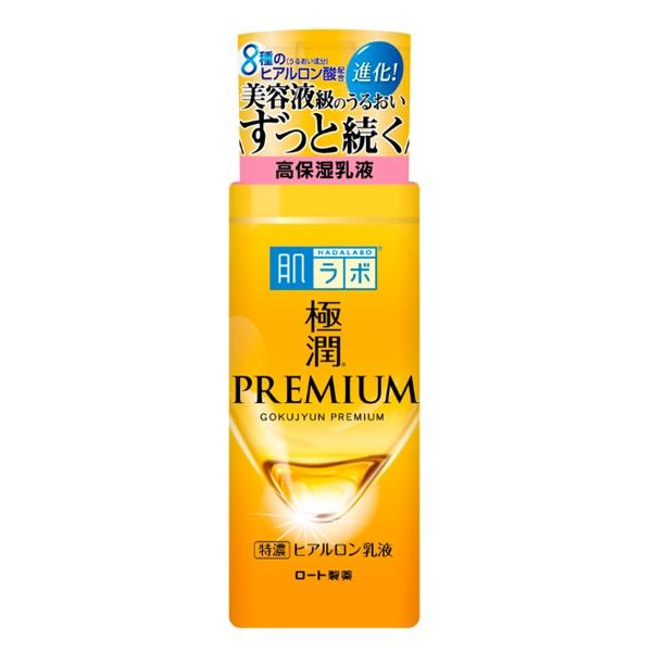 肌ラボ 極潤プレミアム ヒアルロン乳液 140mL 美容液 うるおい 保湿 無 