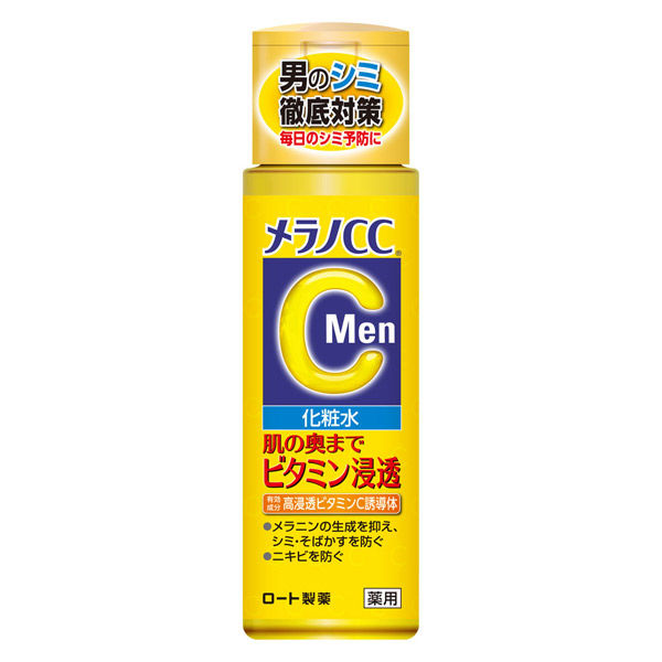 メラノCC Men 薬用 しみ対策 美白化粧水 170ml 1個 ロート製薬 - アスクル